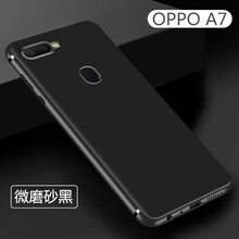 品陌（PINMO） OPPOA7 手機殼/保護套