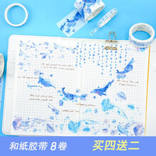 拾光文具