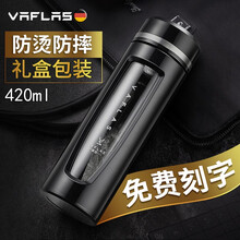 葳思（VAFLAS）玻璃杯400ml，401-500ml