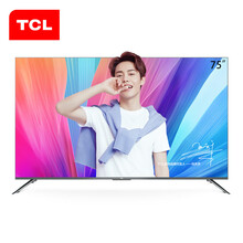 tcl彩電32寸