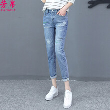 芳帛（FANGBO） 自然腰 鉛筆褲/小腳褲 女 九分褲 牛仔褲