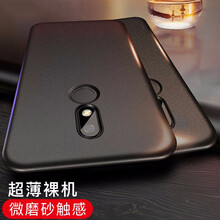 Tensam 魅族 V8 手機殼/保護套