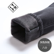 高腰修身牛仔褲，微胖妹子的福音