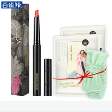 魅惑口紅，讓你的雙唇更有范