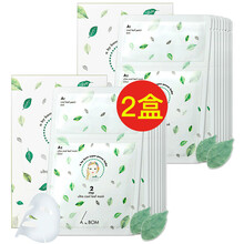 bybom,bybom,怎么樣,面部,面部,護(hù)膚,護(hù)膚