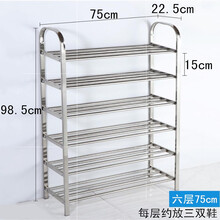 簡(jiǎn)約收納架，讓衣物空間更整潔