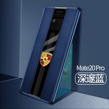 卡桔（KAJU） 華為mate20/pro/XRS保時(shí)捷手機(jī) 手機(jī)殼/保護(hù)套