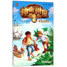 書摘