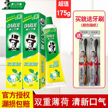 黑人175