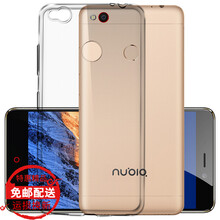 nx541j手機(jī)