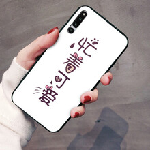 安佑卓手機貼膜