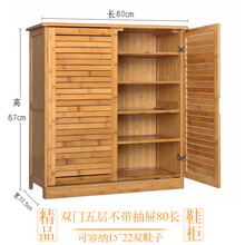 創(chuàng)意收納架，讓衣物變得更整潔