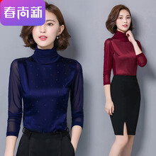 時尚小白長袖，打造個性女神