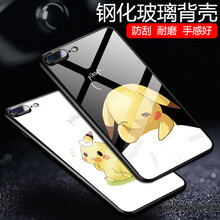Kyoko 蘋果Xr 手機(jī)殼/保護(hù)套