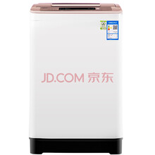 威力9公斤洗衣機(jī)