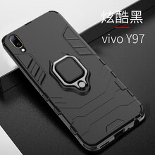 怡楓 vivo y97 手機(jī)殼/保護(hù)套