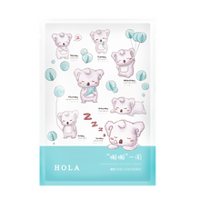 hola,平衡,hola,排名,推薦,赫拉,平衡,面膜,排行榜,赫拉