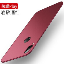 保護(hù)你的手機(jī)殼，讓愛車更安全