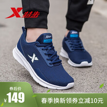 復(fù)古系帶男鞋，讓運(yùn)動(dòng)更簡(jiǎn)單