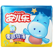 安兒樂零感絲薄xl