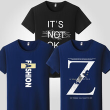 謬（Fallacy） 短袖 男士T恤 3件=20蘭89蘭53黑 