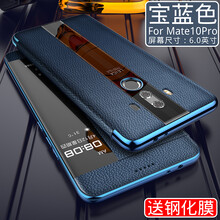 mete10保時捷