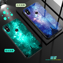 歐登柏格（OUDENGBOGE） 小米mixS 手機(jī)殼/保護(hù)套