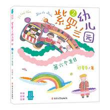 書