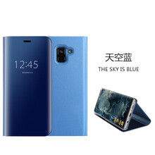 三星2018a5