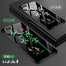 BaoHuZhe 榮耀V10 手機(jī)殼/保護(hù)套