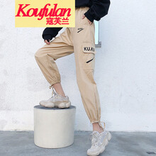 蔻芙蘭（koufulan） 低腰 工裝褲 女 九分褲 休閑褲
