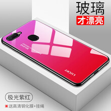 oppo價(jià)