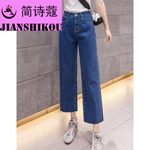 簡(jiǎn)詩(shī)蔻（JIANSHIKOU）女裝