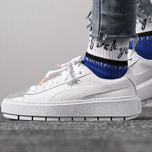 彪馬（PUMA）板鞋369160-01/銀色鞋頭/皮面 
