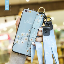 闽威 iPhone6/6s Plus 手机壳/保护套