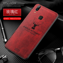 vivo所有款手機