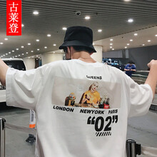 古萊登（GODLIKE） 短袖 男士T恤 02短袖白色 