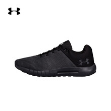安德瑪（UNDERARMOUR）跑步鞋黑色104 