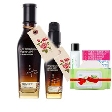 乳液,怎么樣,乳液,精華,精華