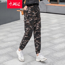 元素,彩色,哈倫褲,流行,趨勢(shì),新款,樣式