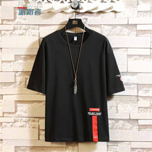 派路者（PAILUZHE） 五分袖 男士T恤 黑色 