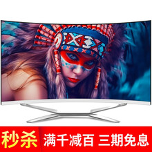 電腦辦公臺式全套