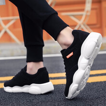 逐升（zhuseii）男士YJ-XXDD001黑色 41