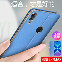 華為,華為,怎么樣,榮耀,榮耀,時間,時間
