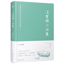 書評