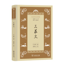 學(xué)生國學(xué)叢書新編