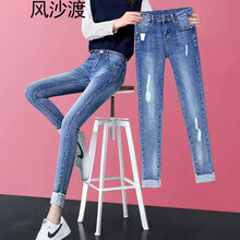 風(fēng)沙渡  鉛筆褲/小腳褲 女 九分褲 牛仔褲