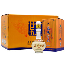 怎么樣,白酒,遼寧,遼寧,白酒