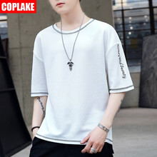 COPLAKE 五分袖 男士T恤 910白色 