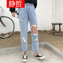 減齡牛仔褲，讓你變身大長(zhǎng)腿